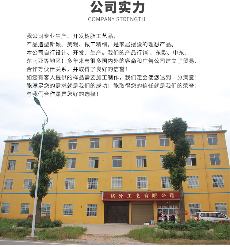 新品定制款一家三口马乔迁装饰品家居摆件树脂工艺品工厂批发