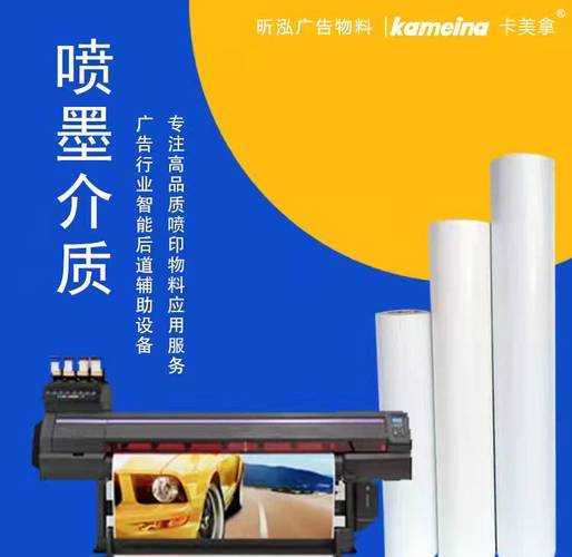 广告制作从业者快速入门指南,看后不迷糊